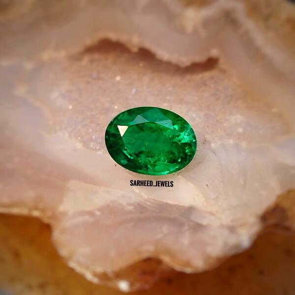Natural Emerald - 2.52 ct image 0