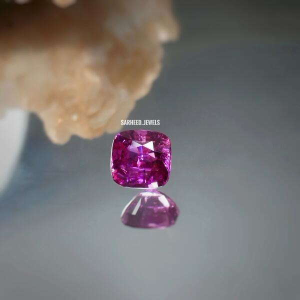 Unheated Pink Sapphire - 2.12 ct. image 0
