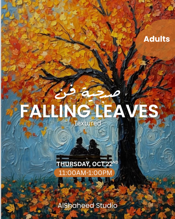 FALLING LEAVES - ARTISTIC MORNING - THURS. OCT 22ND - 11:00AM-1:00PM image 0