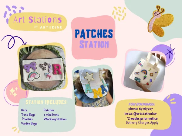 Patches Making Station image 0