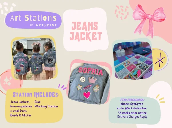Jeans Jacket Activity image 0