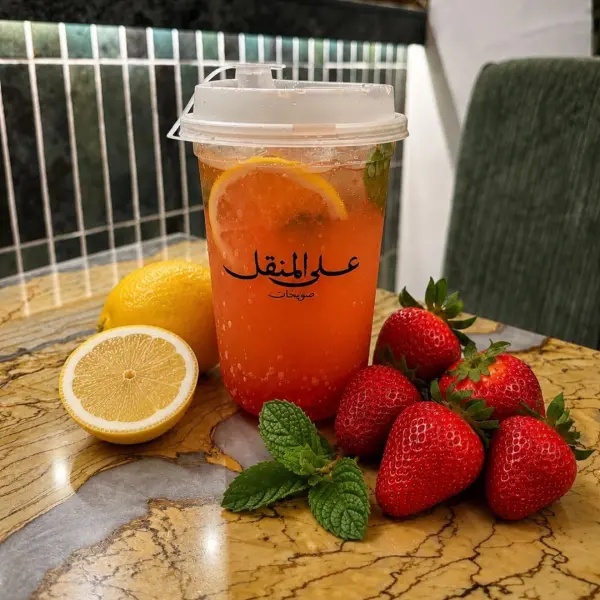 موهيتو فرولة image 0