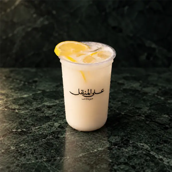 ليموناضة image 0