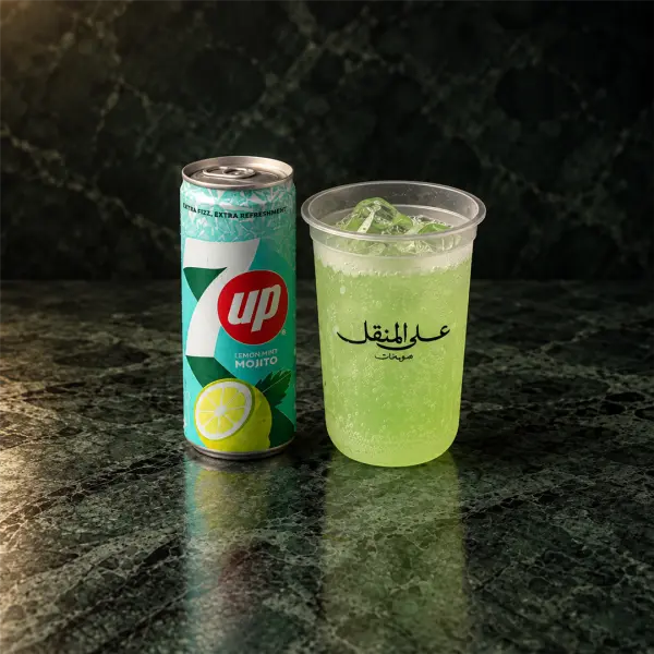 موهيتوا سفن اب image 0