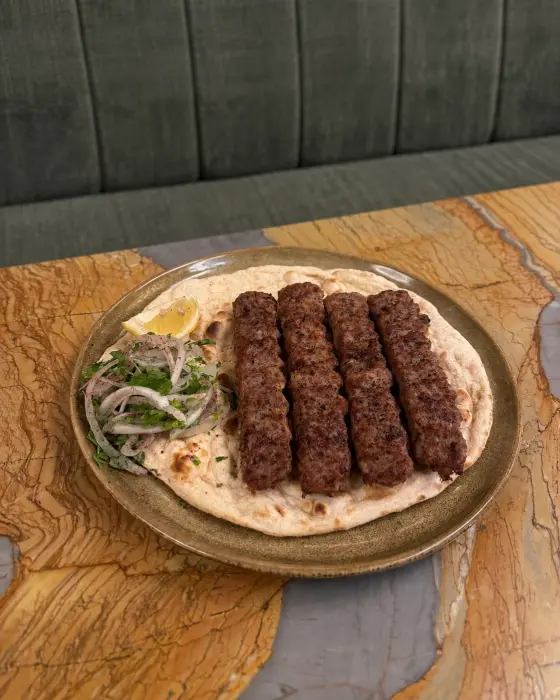 ماعون كباب عراقي image 0