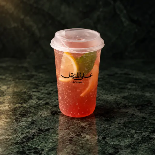 موهيتو فرولة image 0
