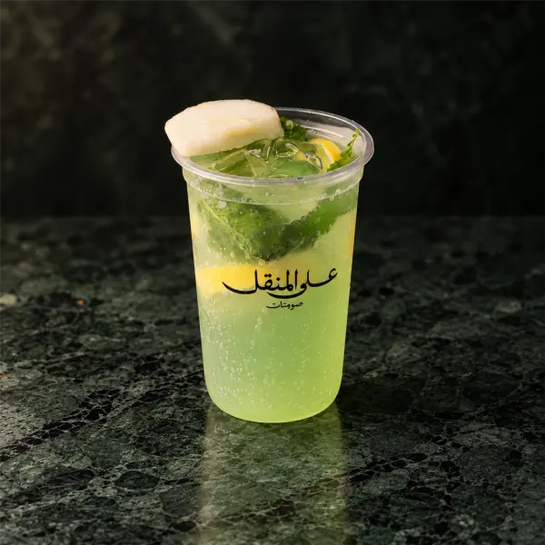 موهيتو التفاح الأخضر image 0