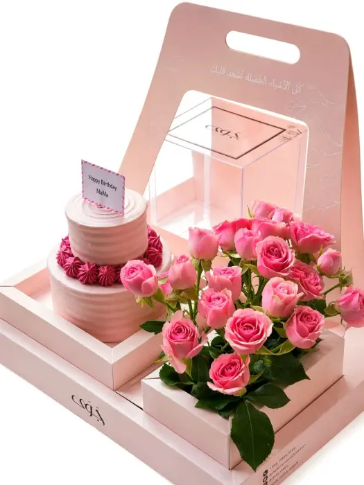 Pink Cake Jawa Box image 1