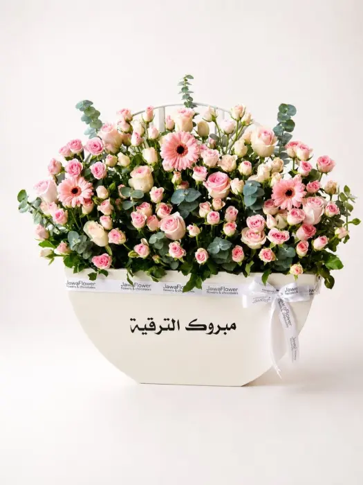 Premium Wooden Flower Pink Box with Handle image 0