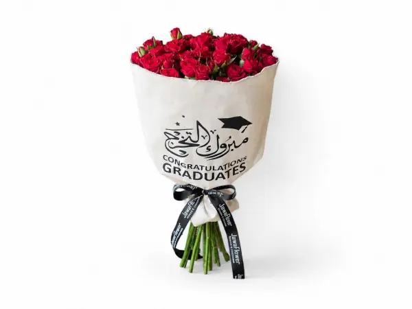 Graduation Rose Bouquet Red image 0