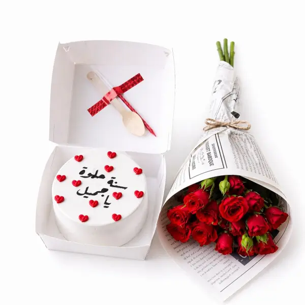 Sana Helwa Ya Jameel Bento Cake With Small Bunch Of Roses image 1