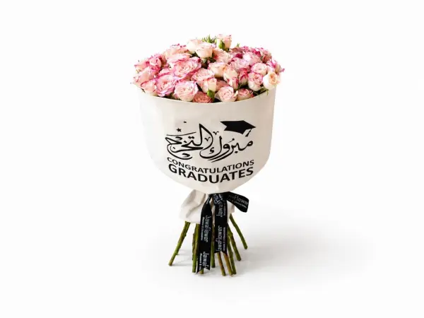 Graduation Rose Bouquet Pink image 0