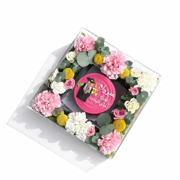 Floral Acrylic Gift box with Graduation Cake 02 image 0