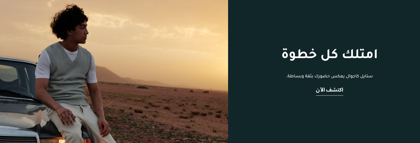 slider 3921