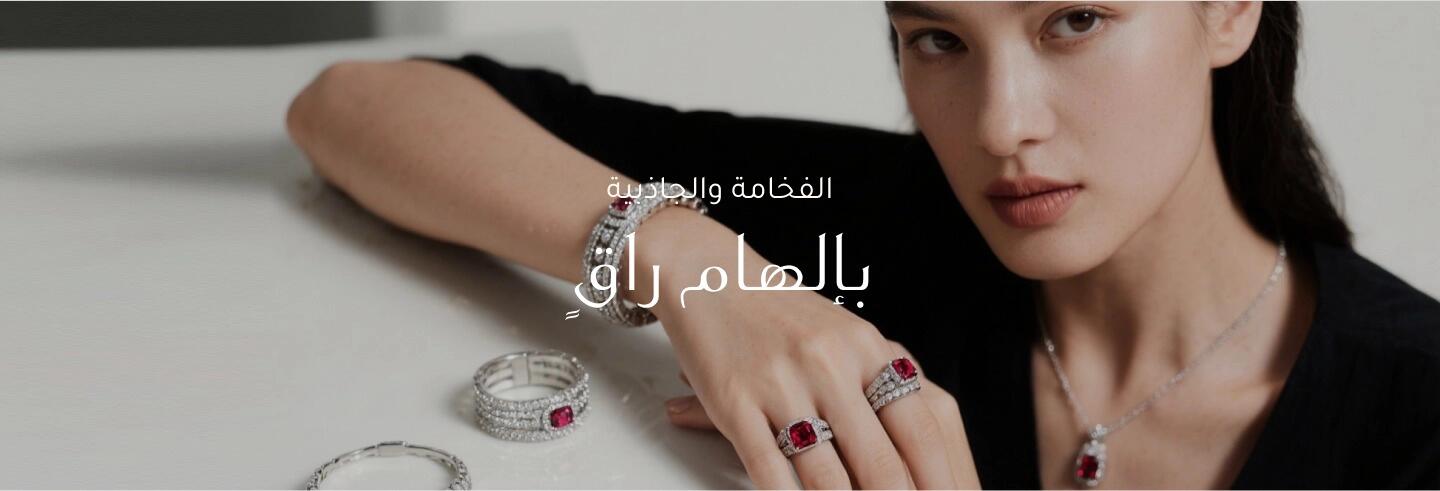 slider 3876
