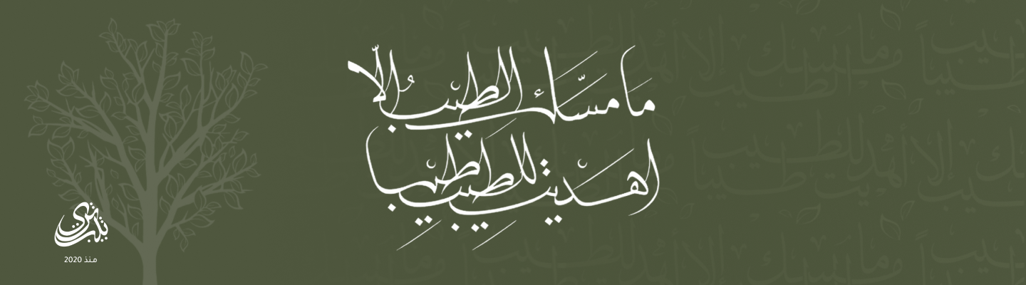 slider 4282