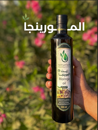 زيت المورينجا image 0