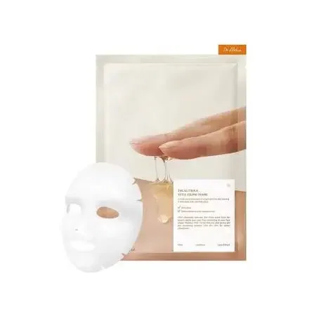 قناع الوجه الكوري Dr. Althea Vita Glow Mask image 0