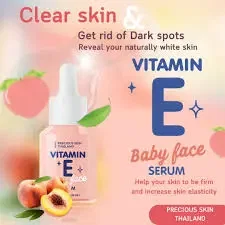سيروم الوجه للأطفال بفيتامين هـ من بريشس سكين تايلاند (Precious Skin Thailand Vitamin E Baby Face Serum) – 30 مل image 2