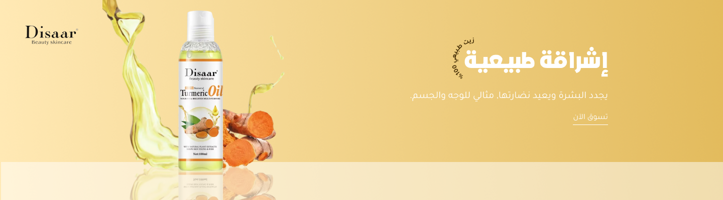 slider 4176