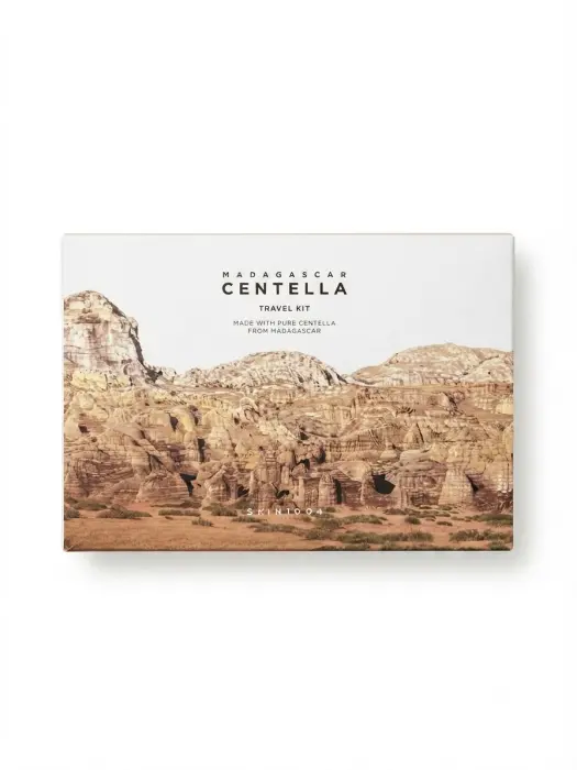 centella travel kit brown  image 0