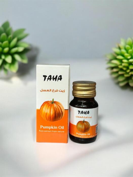 pumpkin oil image 0