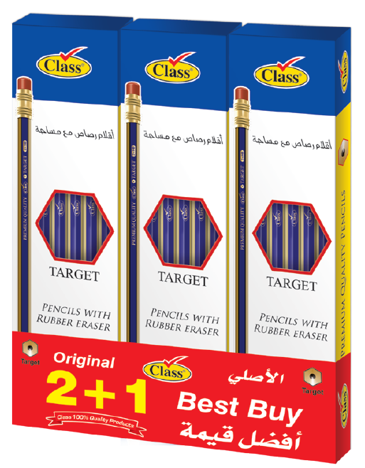 عرض خاص قلم رصاص سداسي 2+1 كلاس image 0