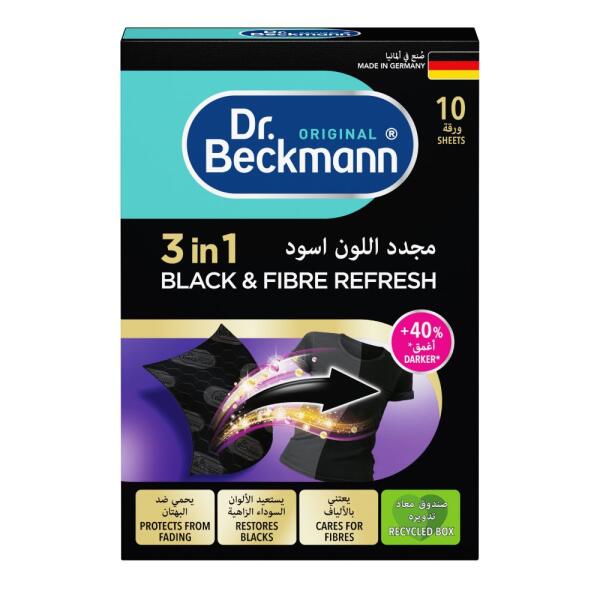 مجدد اللون الأسود 2 في 1 من دكتور بيكمان image 0