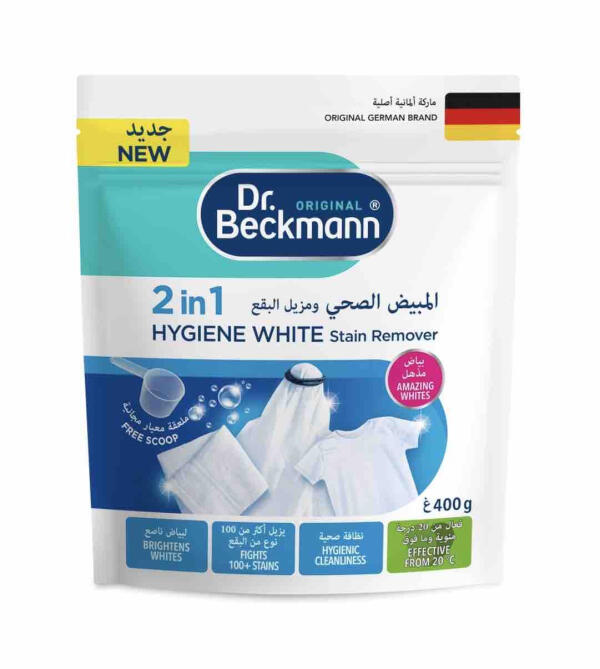 المبيض الصحي من دكتور بيكمان image 0