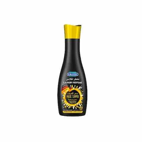 معطر الملابس image 0