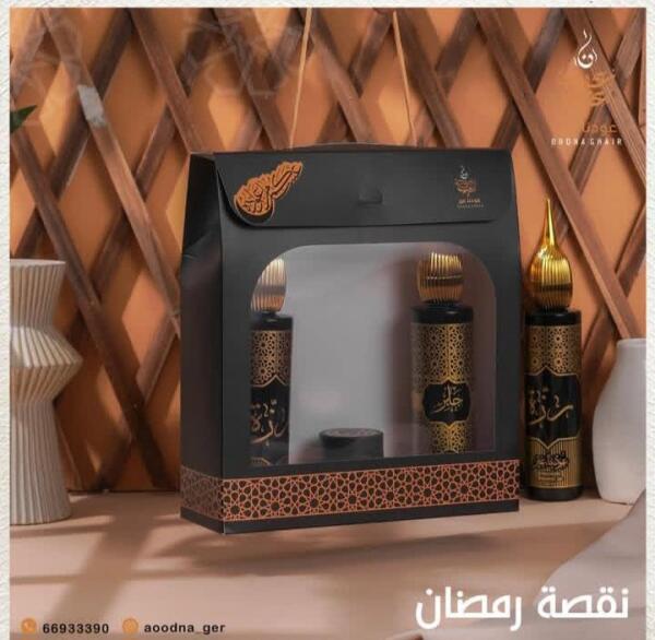 نقصه 2مرش شخصي مع معمول  image 1