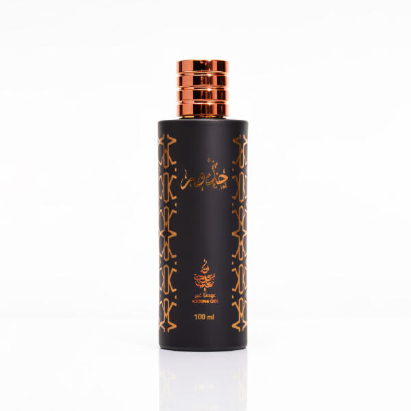عطر جذور image 0