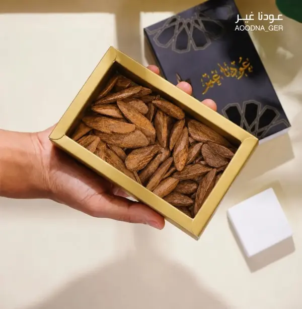 بخور مروكي محسن image 0