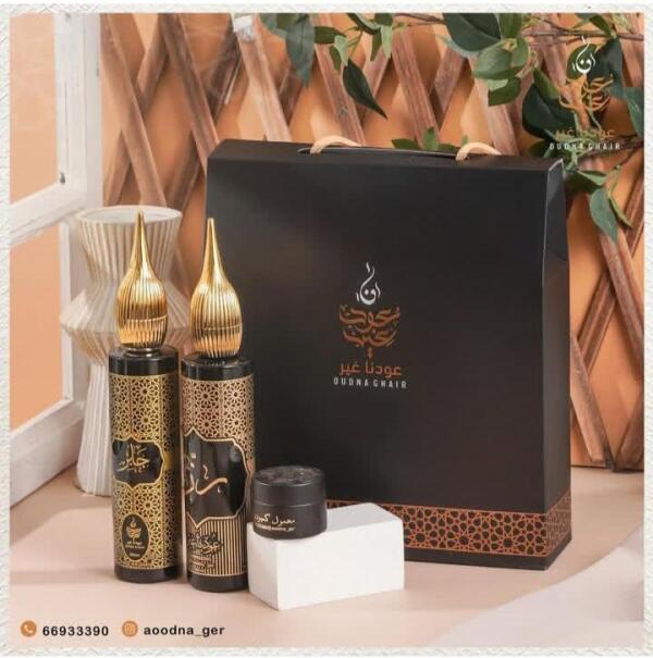نقصه 2مرش شخصي مع معمول  image 0