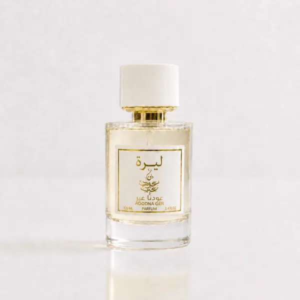 عطر ليرة  image 0