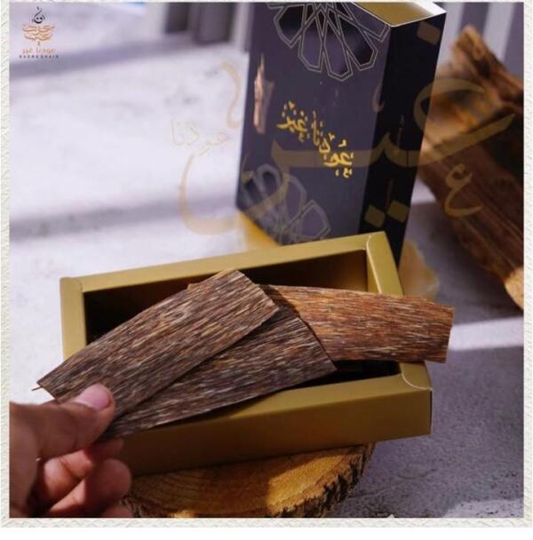 البخور الفيتنامي image 0