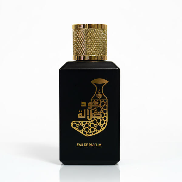 عطر عود صلالة  image 0