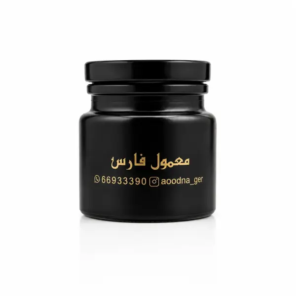 معمول فارس 3 تولات image 0
