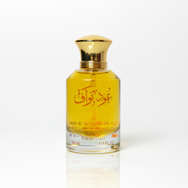 عطر عود نواف  image 0