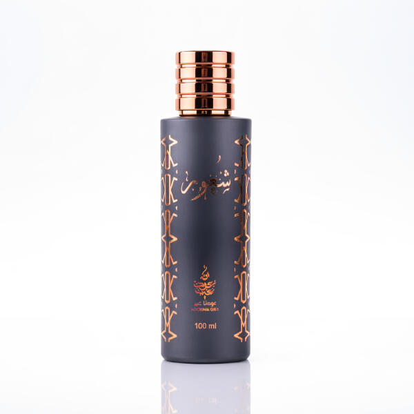 عطر شعور image 0