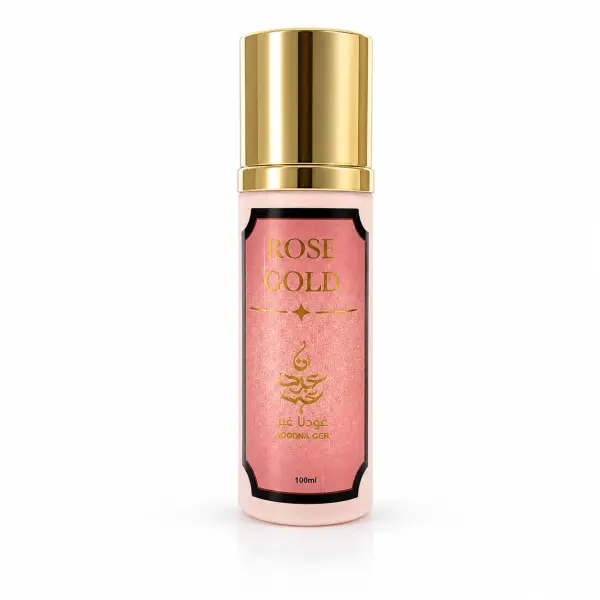 ROSE GOLD image 0