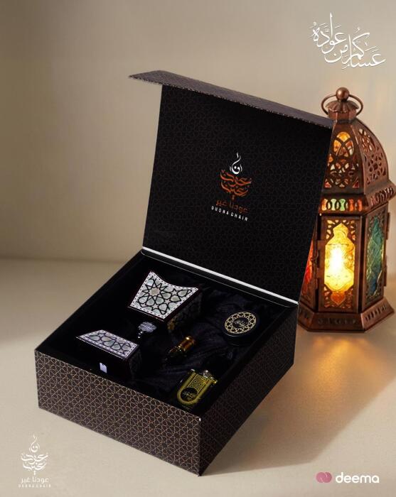 نقصه رمضانيه صدفيه مميزه image 0