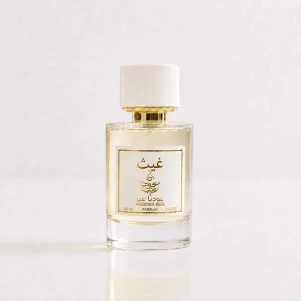 عطر غيث  image 0