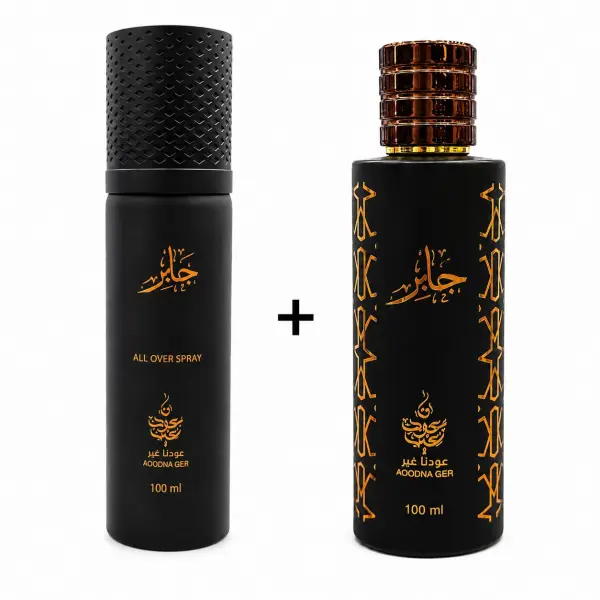 عطر جابر +اول اوفر سبرية جابر image 0