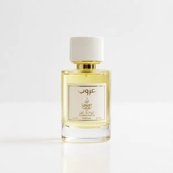 عطر عروب  image 0