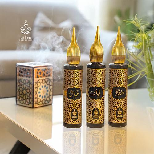 مرشاتنا حلوه وثابته image 0