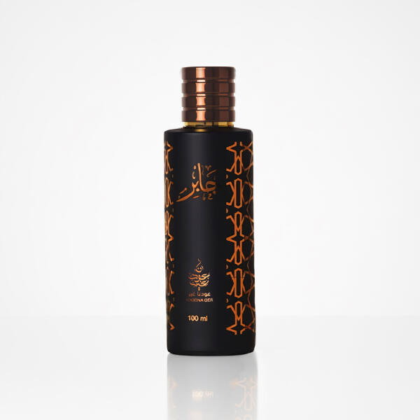 عطر جابر image 0