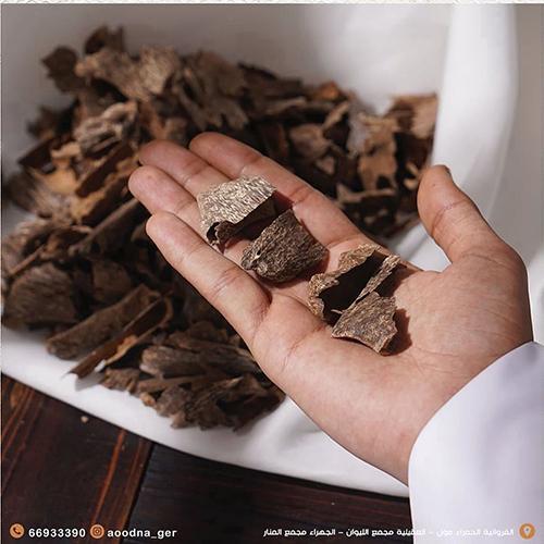 بخور تراد للمناسبات  image 0