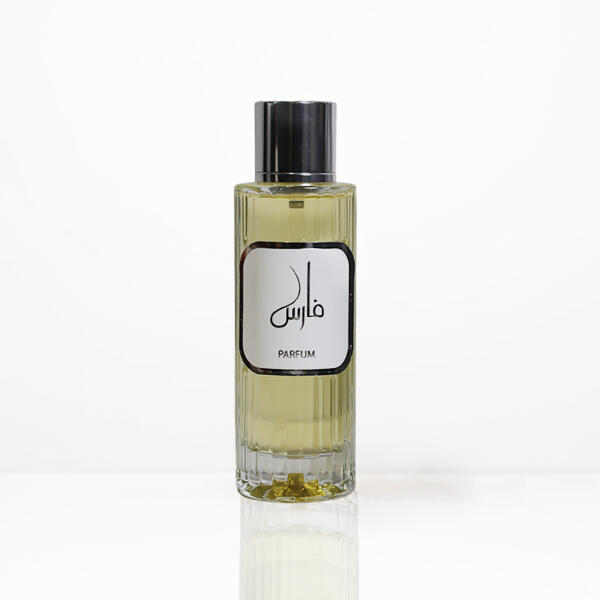 عطر فارس  image 0