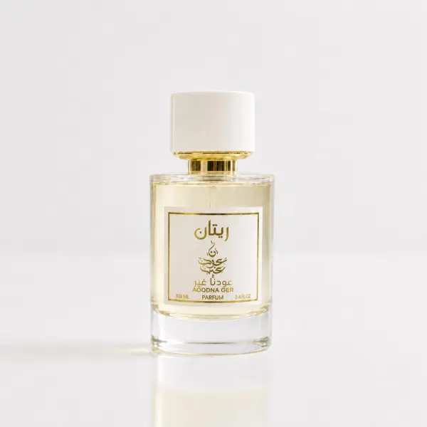 عطر ريتان  image 0